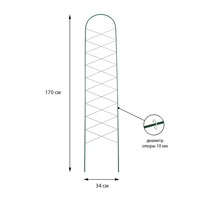 Шпалера, 170 × 34 × 1 см, металл, зелёная, «Буби» Шпалера, 170 × 34 × 1 см, металл, зелёная, «Буби»