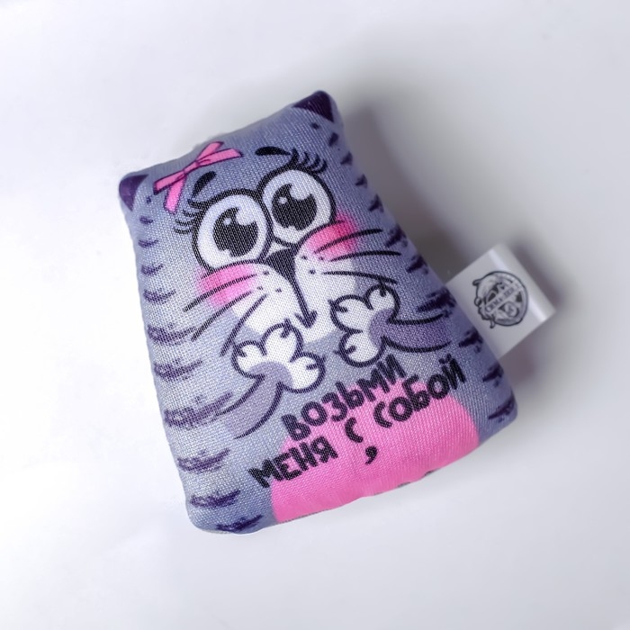 Антистресс «Коты», 7×7 см, МИКС Антистресс «Коты», 7×7 см, МИКС