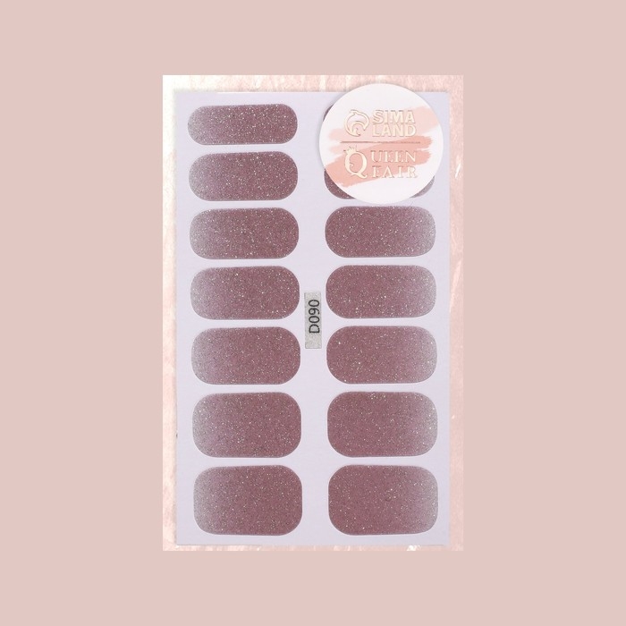 Плёнки для маникюра, 14 шт, с блёстками, цвет пепельно - розовый Плёнки для маникюра, 14 шт, с блёстками, цвет пепельно - розовый