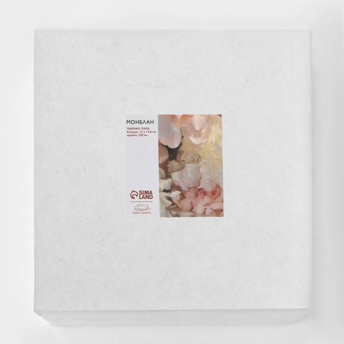 Чайная пара керамическая «Монблан», 2 предмета: кружка 220 мл, блюдце 13х13,6 см Чайная пара керамическая «Монблан», 2 предмета: кружка 220 мл, блюдце 13х13,6 см