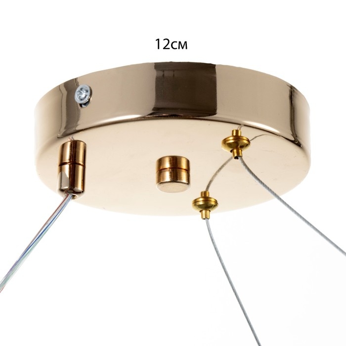 Светильник Светильник "Рони" LED 85Вт золото 50х50х9-100 см BayerLux