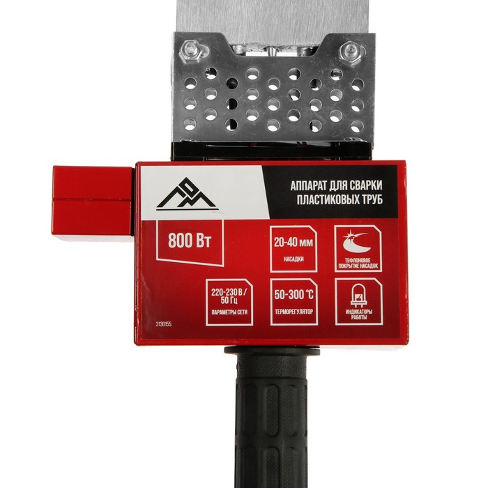 Аппарат для сварки пластиковых труб ЛОМ, 800 Вт, комплект насадок 20 - 40 мм, 50 - 300° Аппарат для сварки пластиковых труб ЛОМ, 800 Вт, комплект насадок 20 - 40 мм, 50 - 300°