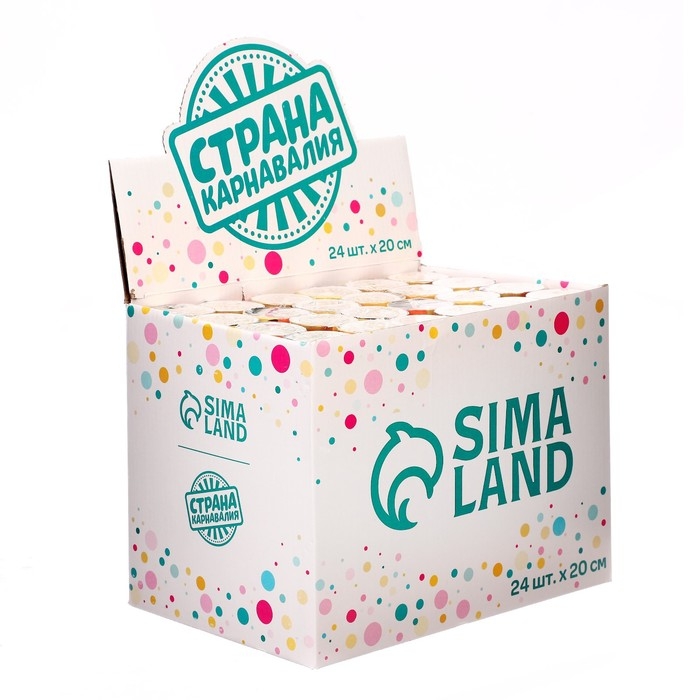 Новогодняя пружинная поворотная хлопушка «С Новым годом», шарики, 20 см. Новогодняя пружинная поворотная хлопушка «С Новым годом», шарики, 20 см.