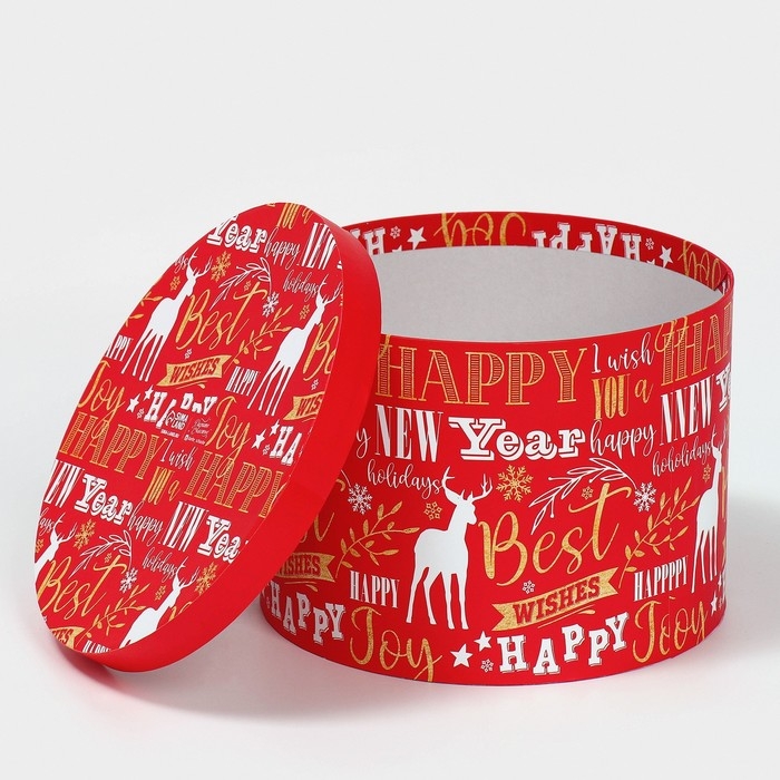 Набор коробок круглых 3 в 1 «Magic winter», 18 х 18 х 13 см, 20 х 20 х 14.5 см, 25 х 2, Новый год