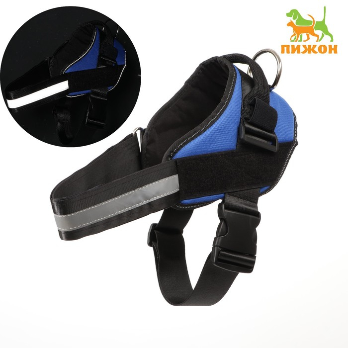 Шлейка К9 мягкая светоотражающая, размер L, ОГ 68-80 см, вес 17,5-32,5 см, синяя Шлейка К9 мягкая светоотражающая, размер L, ОГ 68-80 см, вес 17,5-32,5 см, синяя