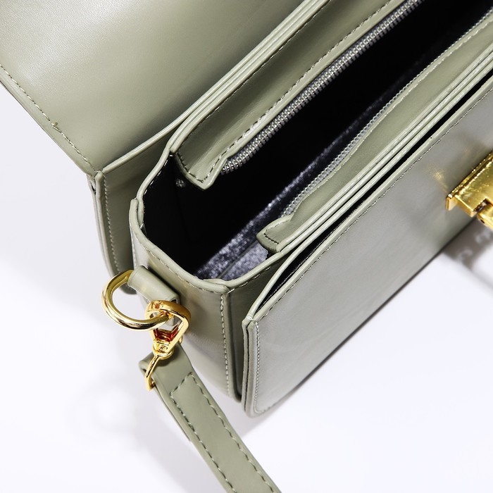 Сумка-мессенджер на клапане, цвет зелёный Сумка-мессенджер на клапане, цвет зелёный