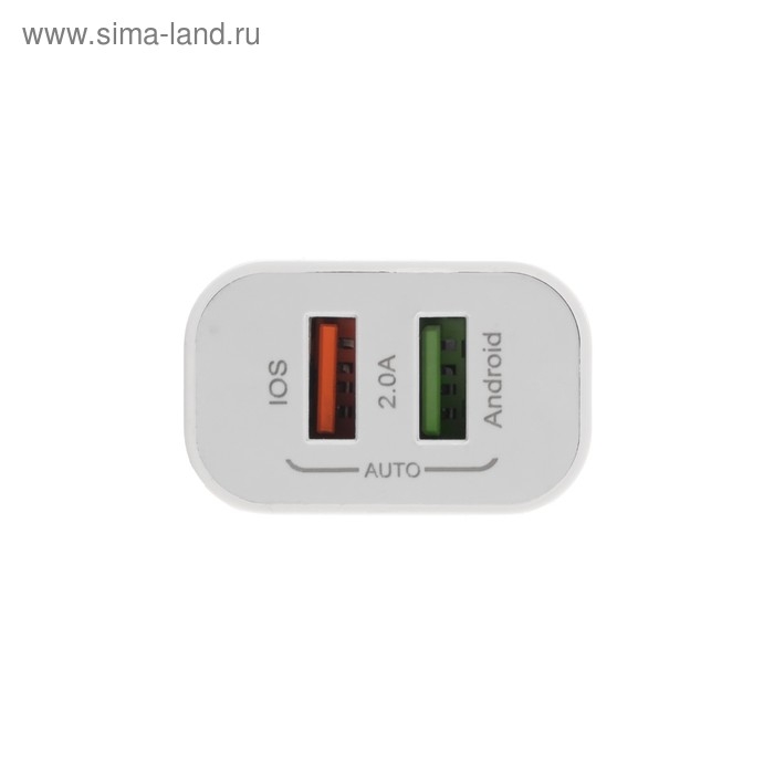 Сетевое зарядное устройство Luazon LN-110AC, 2 USB, 2 A, белое