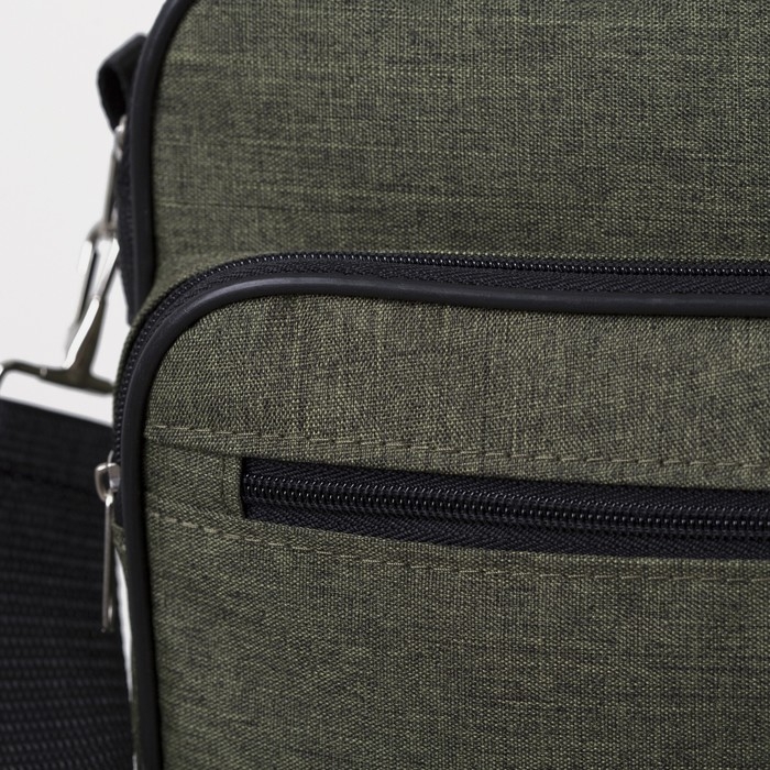 Сумка мужская «ЗФТС», цвет зелёный Сумка мужская «ЗФТС», цвет зелёный