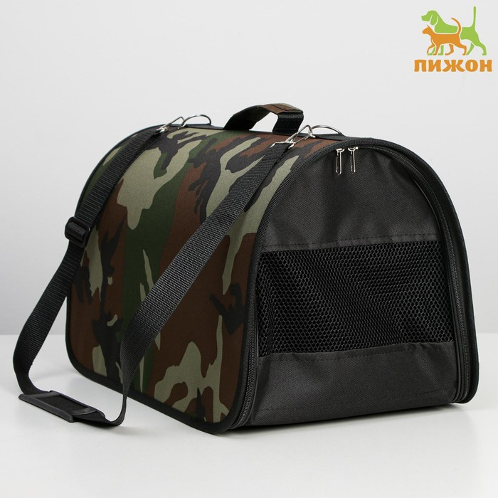Сумка - переноска для животных  Сумка - переноска для животных "Камуфляж", каркасная,46 х 28 х 29 см, микс оттенков