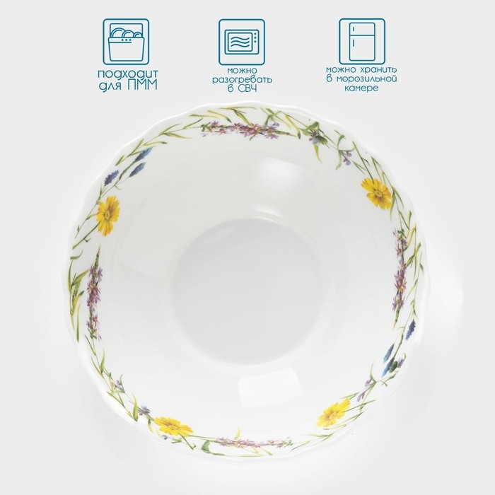 Тарелка суповая Avvir «Полевые цветы», 600 мл, d=17,5 см, стеклокерамика, цвет белый Тарелка суповая Avvir «Полевые цветы», 600 мл, d=17,5 см, стеклокерамика, цвет белый