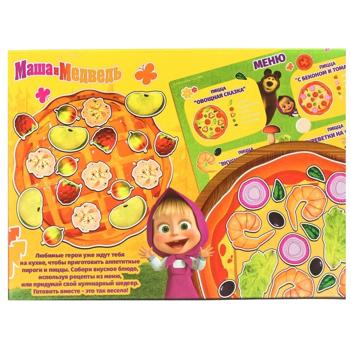 Магнитная игра для детей «Весёлая кухня», Маша и Медведь Магнитная игра для детей «Весёлая кухня», Маша и Медведь