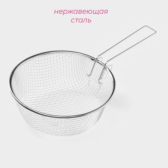 Фритюрница Доляна, d=22 см, со съёмной ручкой, цвет серебристый Фритюрница Доляна, d=22 см, со съёмной ручкой, цвет серебристый