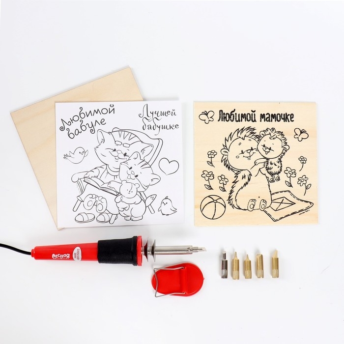 Набор для выжигания и росписи по дереву «Любимым» Набор для выжигания и росписи по дереву «Любимым»