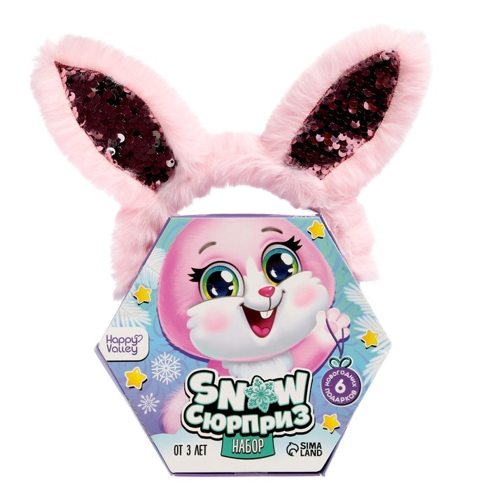 Набор «WOW-сюрприз: Зайка», МИКС Набор «WOW-сюрприз: Зайка», МИКС