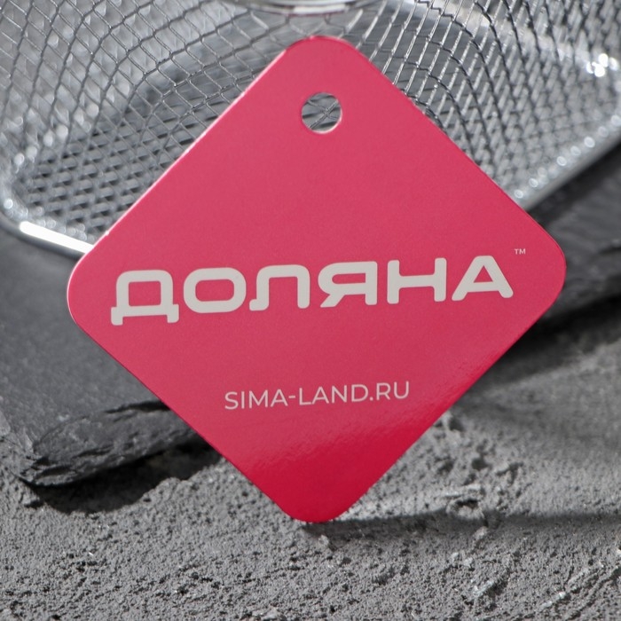 Корзинка для картофеля фри Доляна «Квадро», 23,5×11×12,5 см, мелкая сетка, цвет серебристый Корзинка для картофеля фри Доляна «Квадро», 23,5×11×12,5 см, мелкая сетка, цвет серебристый