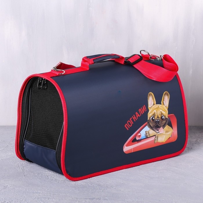 Сумка-переноска раскладная, каркасная «Погнали!» 45x27x20 см Сумка-переноска раскладная, каркасная «Погнали!» 45x27x20 см