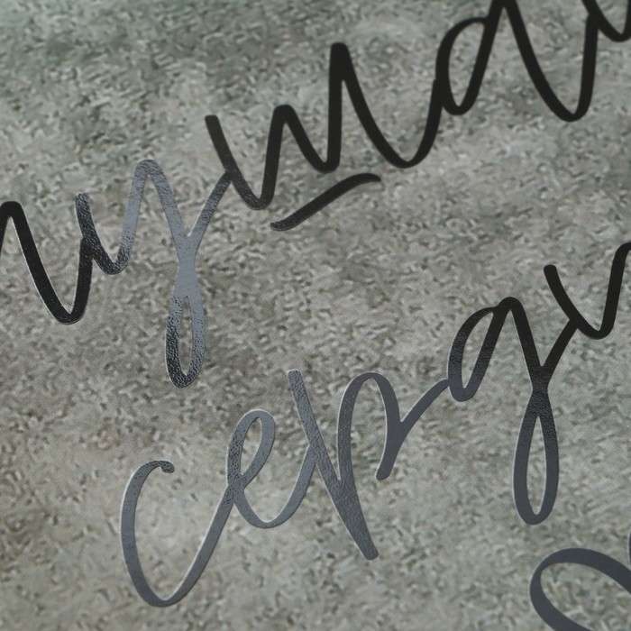 Ежедневник А5, 100 листов Мягкая обл. Софт-тач &laquo;Слушай сердце&raquo;