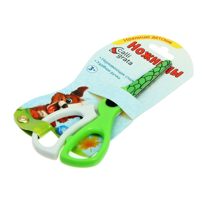 Ножницы Ножницы "Зебра", 13 см, (травмобезопасные), пластиковые ручки, закруглённые концы, корпус МИКС