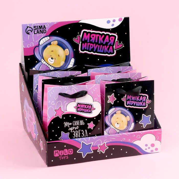 Мягкая игрушка «Самая нежная», медведь, цвета МИКС, в шоубоксе Мягкая игрушка «Самая нежная», медведь, цвета МИКС, в шоубоксе