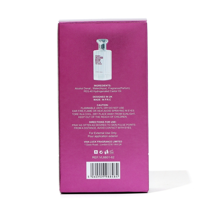 Туалетная вода мужская Saturday Party Non Stop, 100 мл Туалетная вода мужская Saturday Party Non Stop, 100 мл