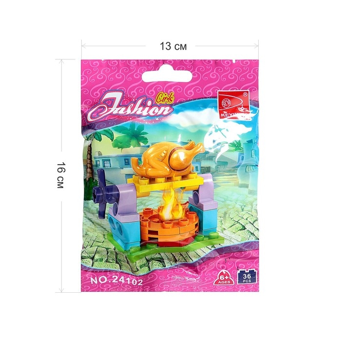 Конструктор &laquo;Барбекю&raquo;, 36 деталей