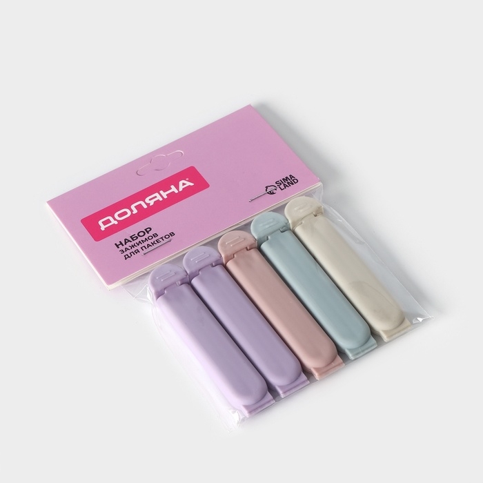 Зажимы для пакетов Доляна «Базис», 5 шт, 7 см, цвет МИКС Зажимы для пакетов Доляна «Базис», 5 шт, 7 см, цвет МИКС