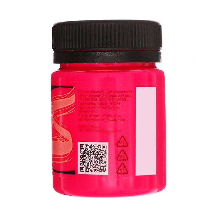 Краска по ткани, банка 50 мл, ЗХК Decola, Fluo флуоресцентная, Розовая (акриловая на водной основе), 5128322 Краска по ткани, банка 50 мл, ЗХК Decola, Fluo флуоресцентная, Розовая (акриловая на водной основе), 5128322