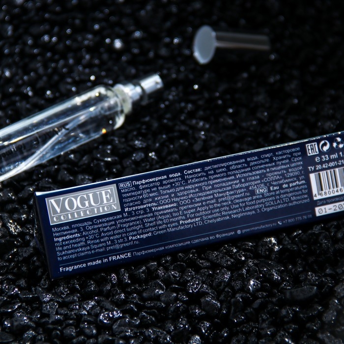 Парфюмерная вода мужская Sauvage, 33 мл Парфюмерная вода мужская Sauvage, 33 мл