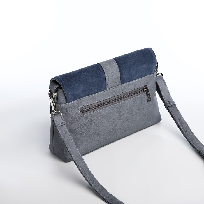 Сумка-мессенджер на магните, цвет голубой/синий Сумка-мессенджер на магните, цвет голубой/синий