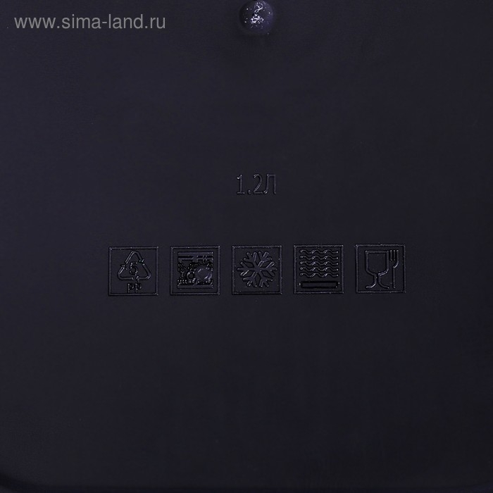 Ланч-бокс &laquo;Work hard&raquo;, 1.2 л