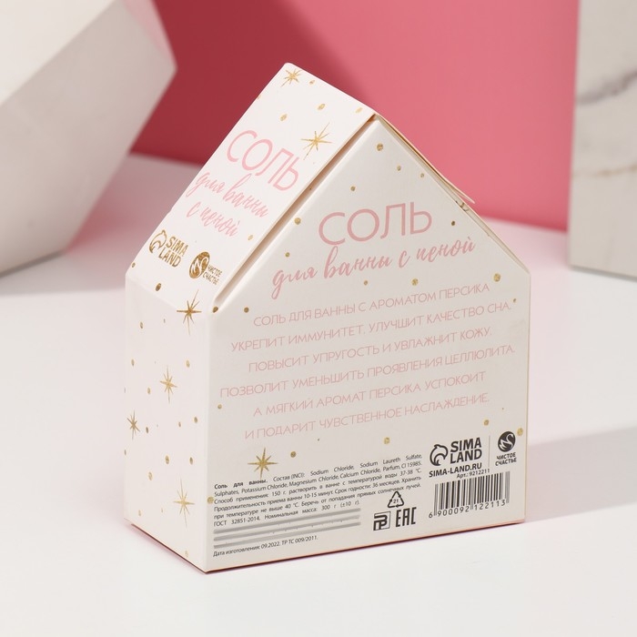 Соль для ванны с сухой пеной ЧИСТОЕ СЧАСТЬЕ «8 Марта!», 300 г, аромат персиковый сорбет Соль для ванны с сухой пеной ЧИСТОЕ СЧАСТЬЕ «8 Марта!», 300 г, аромат персиковый сорбет