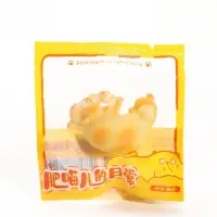 Мини - фигурка на монитор &laquo;Котик падает&raquo;, 2&times;5&times;3.5 см
