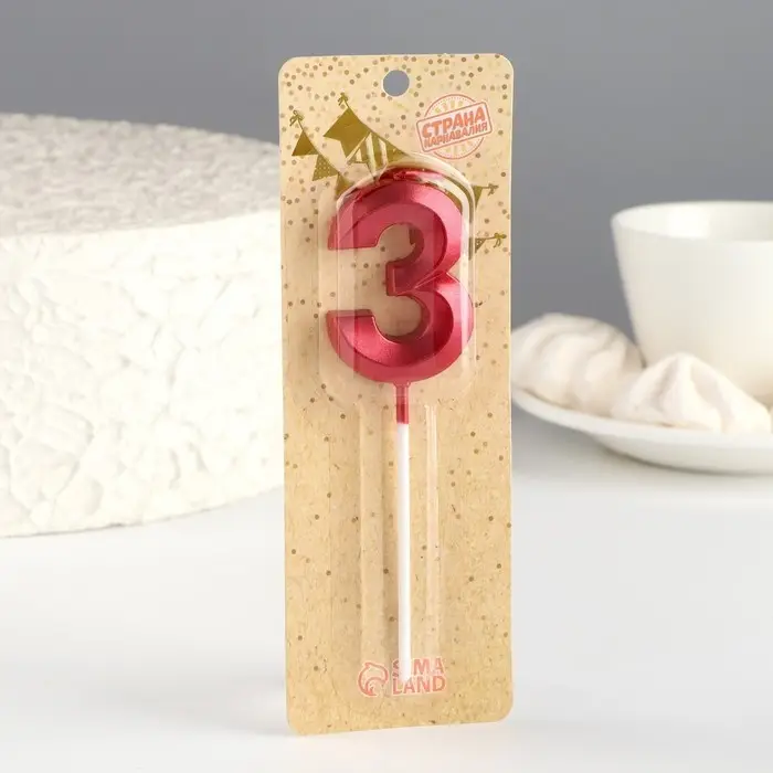 Свеча в торт на шпажке &laquo;Цифра 3&raquo;, красная, 5 см