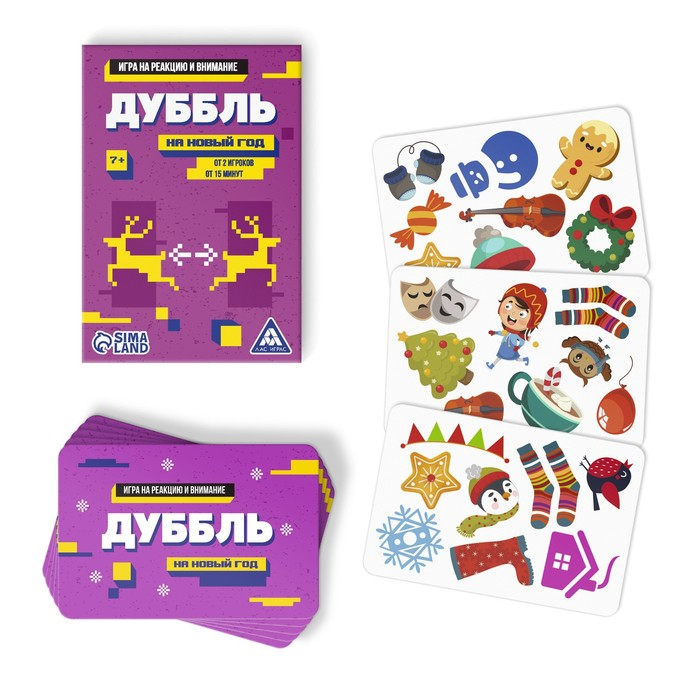 Новогодний набор игр «Новый год: Party box. Играй и веселись. 6 в 1», по 20 карт в каждой игре, 7+ Новогодний набор игр «Новый год: Party box. Играй и веселись. 6 в 1», по 20 карт в каждой игре, 7+
