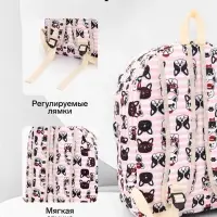 Рюкзак школьный &laquo;Собачки&raquo;, с пеналом,29&times;12&times;41 см, розовый