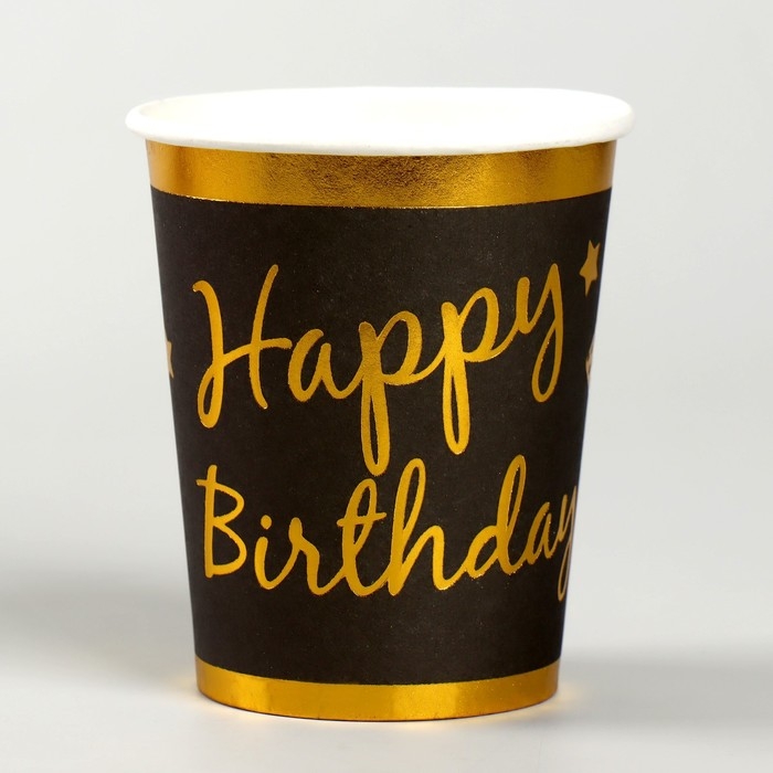 Стакан бумажный одноразовый «С днём рождения», в наборе 6 шт., чёрный