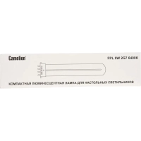 Лампа люминесцентная компактная 9Вт для KD-021 Camelion 10380