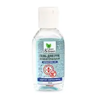 Гель для рук антибактериальный 50 мл. Clean&Green CG8013