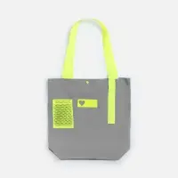 Шопер-конструктор Taga с желтыми элементами