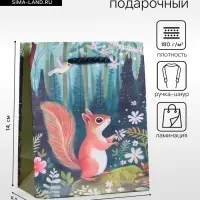 Пакет подарочный ламинированный &laquo;Сказочный лес&raquo;, 11.5&times;14.5&times;6.5 см