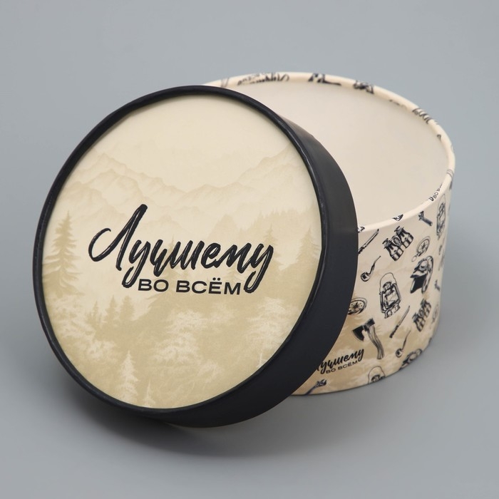 Коробка подарочная, упаковка, «Лучшему во всём», 12 х 12 х 8 см Коробка подарочная, упаковка, «Лучшему во всём», 12 х 12 х 8 см