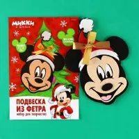 Ёлочная игрушка из фетра своими руками на новый год &laquo;Микки Маус&raquo;, набор для творчества