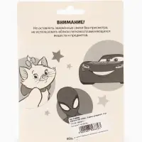 Свеча для торта &laquo;С Днем Рождения!&raquo;, 5 штук