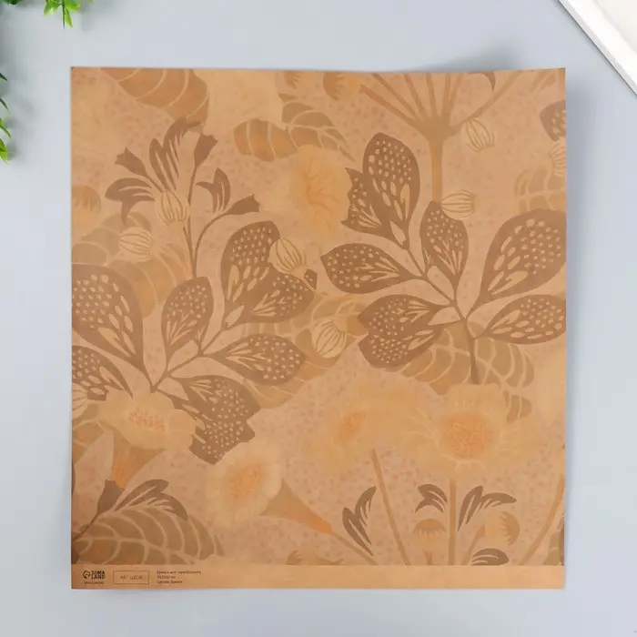 Бумага для скрапбукинга двусторонняя крафт Бумага для скрапбукинга двусторонняя крафт "Флора" плотность 180 гр 30,5х32 см