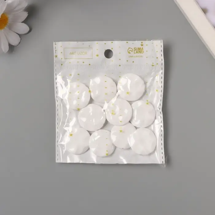 Бусины для творчества акрил Бусины для творчества акрил "Плоский мятый круг" белый 2,5х2,5х0,6 см