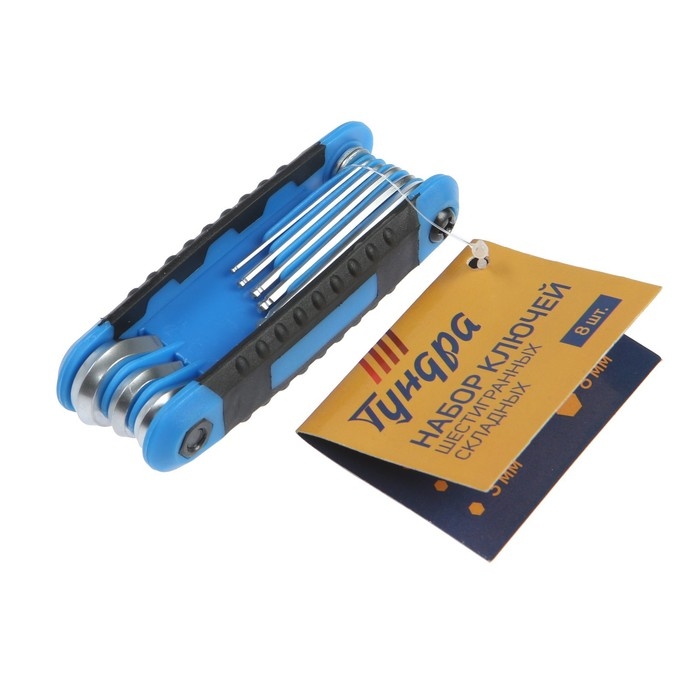 Набор ключей имбусовых складных ТУНДРА, с шаром, 1.5 - 8 мм, 8 шт. Набор ключей имбусовых складных ТУНДРА, с шаром, 1.5 - 8 мм, 8 шт.