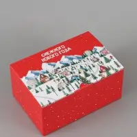 Коробка подарочная складная &laquo;Новогодний городок&raquo;, 22&times;15&times;10 см