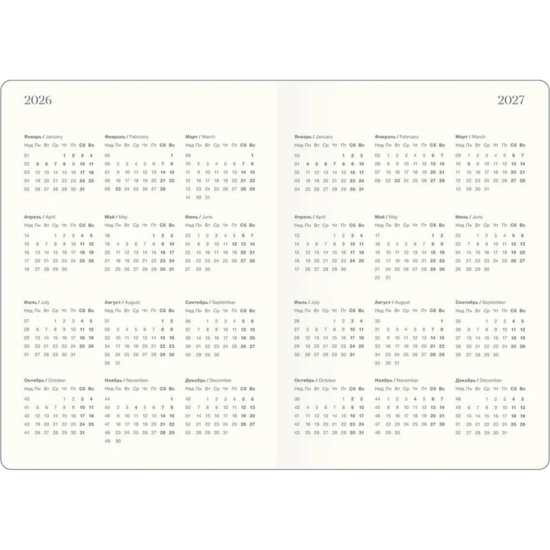 Ежедневник датированный 2026 IF 14х20см 176л, тв с рез, Grace I1714/l-brown