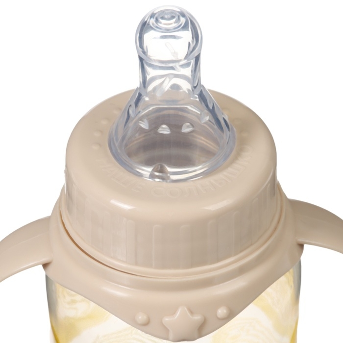 Бутылочка для кормления «M&B», 250 мл цилиндр, с ручками Бутылочка для кормления «M&B», 250 мл цилиндр, с ручками