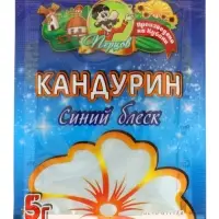 Кандурин, синий, блеск, 5 г